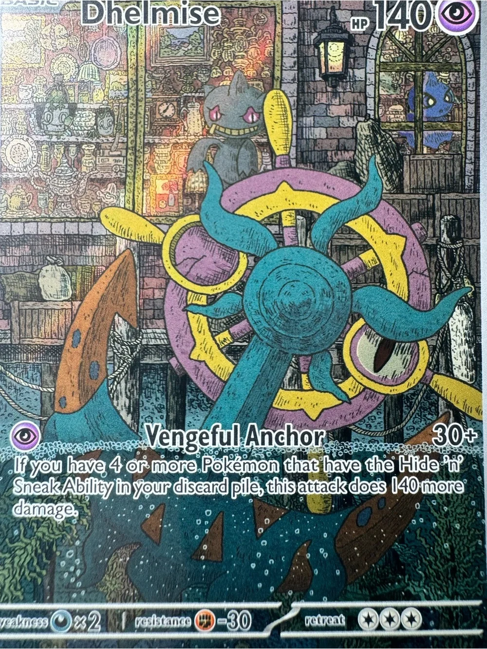 Dhelmise #91/Pokemon Pitch Black